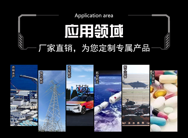 1000吨道路减速带热压液压机 1000T橡胶减速带模压成型压力机 橡胶护角挡车器油压机 应用领域