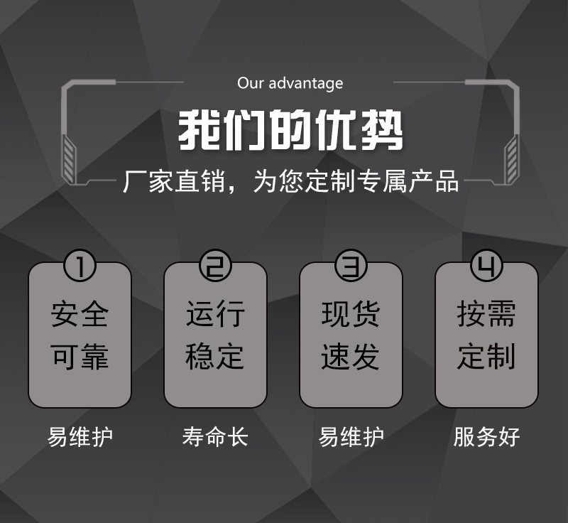 315吨热锻快速液压机 金属粉末快速热锻压力机  315t精密伺服油压机定制 优势.jpg