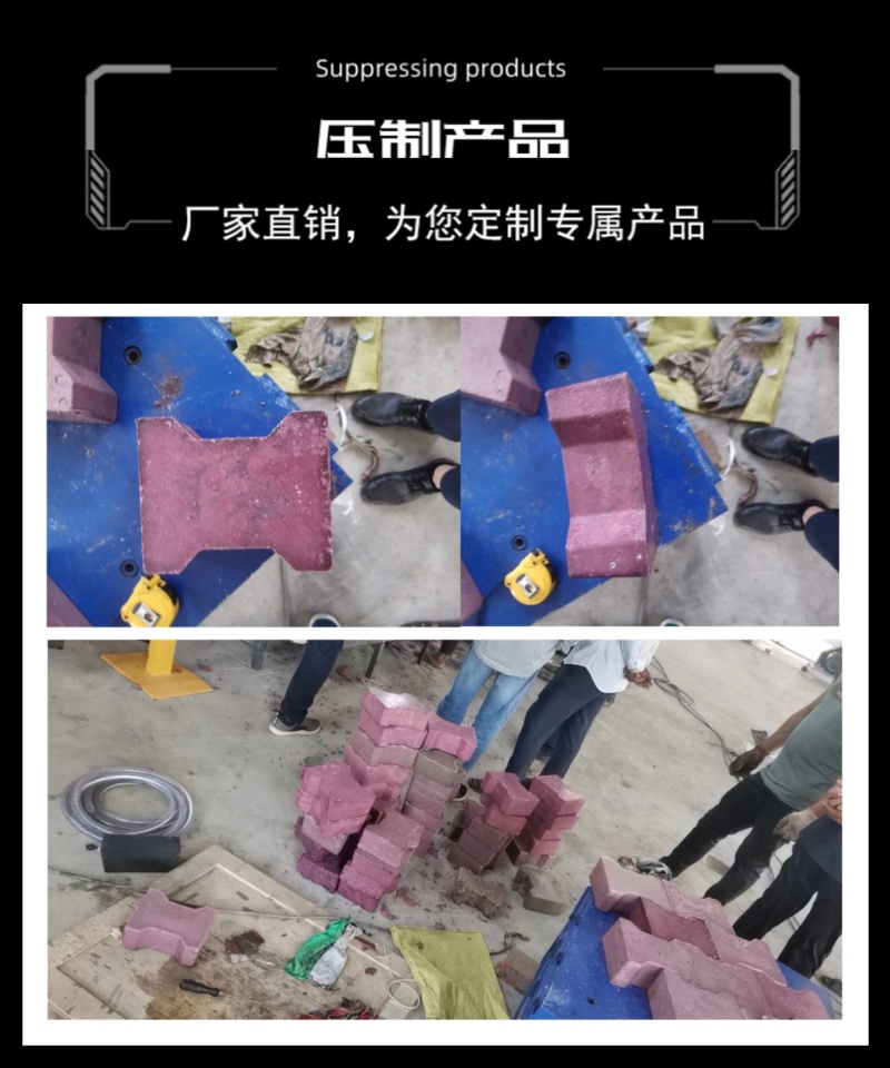 315吨PE沙子砖成型液压机  树脂地砖热压成型压力机 复合材料塑料地砖模压成型油压机 压制