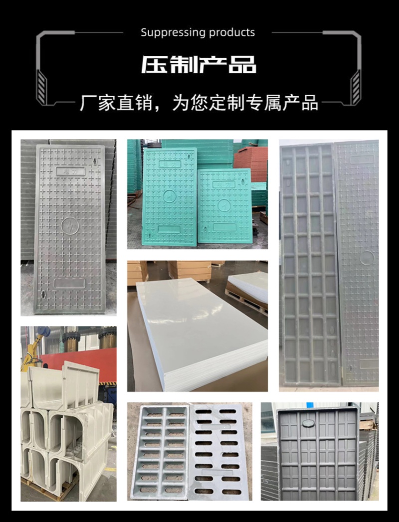 smc玻璃钢热压成型液压机 400吨碳纤维复合材料热压机 压制产品 热压产品